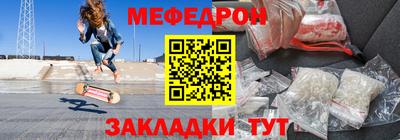 каннабис Кинель