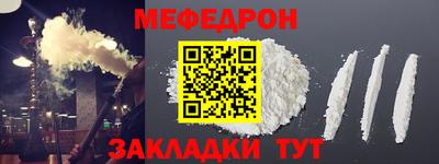 каннабис Кинель