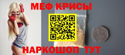 MDMA Кимры
