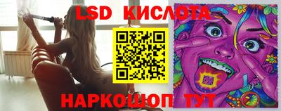 mdma Кингисепп