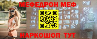 MDMA Кимры