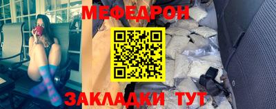 MDMA Кимры