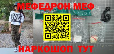 MDMA Кимры