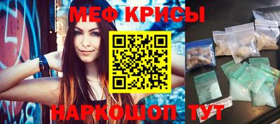 каннабис Кинель