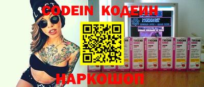 MDMA Кимры