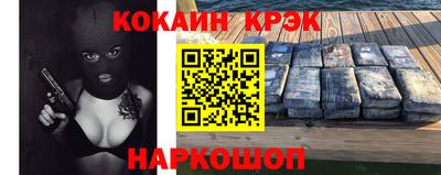 mdma Кингисепп