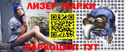 каннабис Кинель