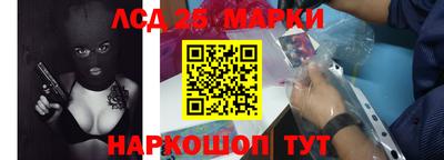 каннабис Кинель