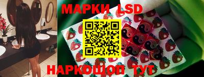 mdma Кингисепп