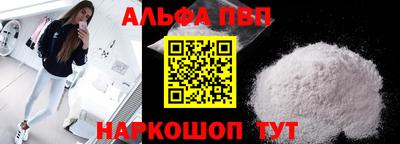 каннабис Кинель