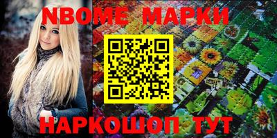 mdma Кингисепп
