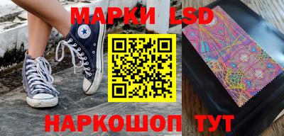 MDMA Кимры