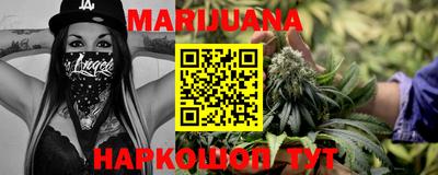mdma Кингисепп