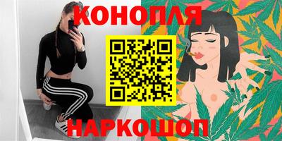 MDMA Кимры