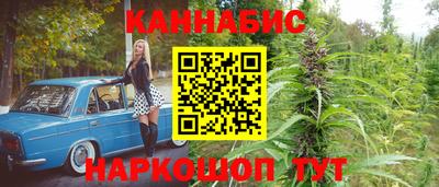 mdma Кингисепп