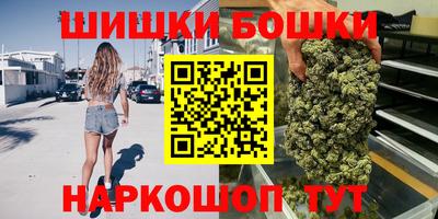 каннабис Кинель