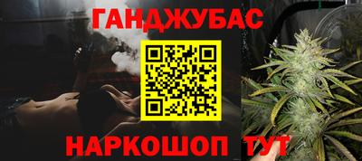 MDMA Кимры