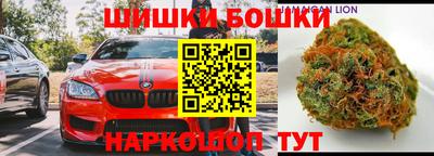 каннабис Кинель