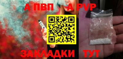 mdma Кингисепп