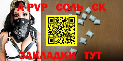 MDMA Кимры