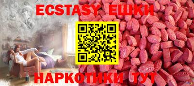 mdma Кингисепп