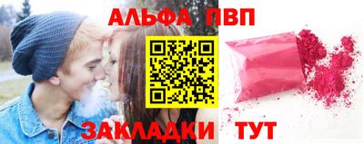 MDMA Кимры