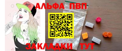 mdma Кингисепп