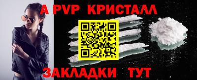 каннабис Кинель