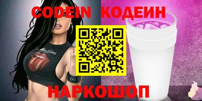 каннабис Кинель