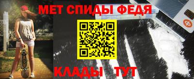 каннабис Кинель