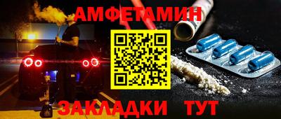 mdma Кингисепп