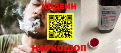 MDMA Кимры