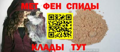 каннабис Кинель
