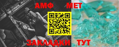 mdma Кингисепп