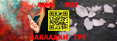 MDMA Кимры