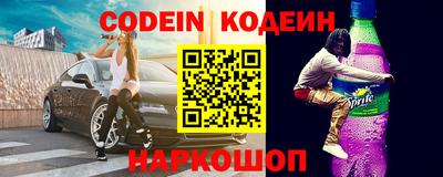каннабис Кинель
