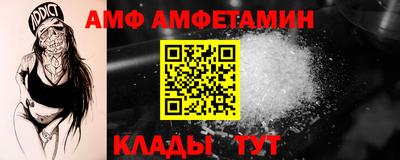 mdma Кингисепп