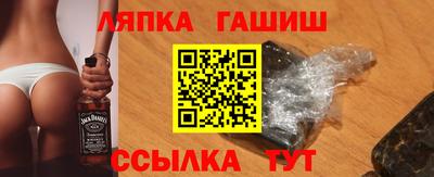 mdma Кингисепп