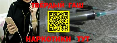 mdma Кингисепп
