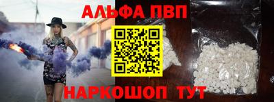 MDMA Кимры