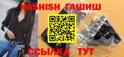 MDMA Кимры