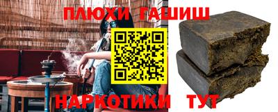 MDMA Кимры