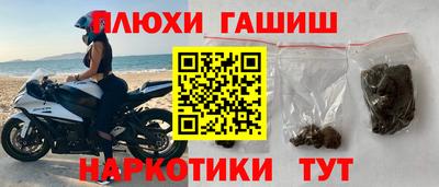 MDMA Кимры