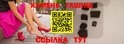 MDMA Кимры