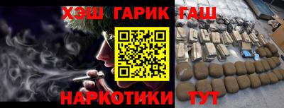 MDMA Кимры