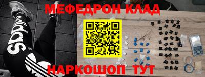 каннабис Кинель