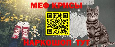 каннабис Кинель