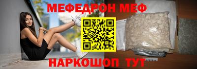 каннабис Кинель