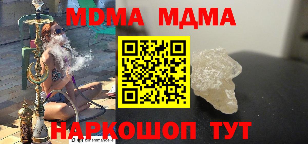 A PVP Кемерово
